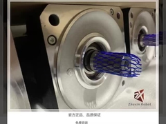 Kuka onderdelen Gratis raadpleging