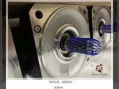 2kw Robot Spare Parts Of Motor Data Hoog koppel Voor ME_110_110_30_S0